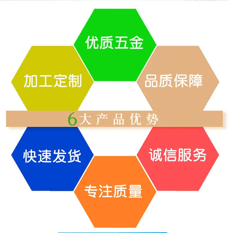 详情页_02