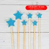 Inserto para decoración de pastel estrella de cinco puntas inserto copo de nieve banderines adornos mobiliario para fiesta infantil banderín dorado