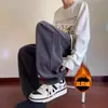 2026 Moda Pana Hombres Verano Delgado Cintura Elástica Pierna Ancha Moderno Estilo Americano Holgado Recto Caída Pantalones Largos