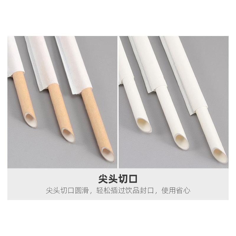 纸吸管、塑料吸管2