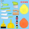 Cuchillo de Plástico para Fruta para Educación Temprana Infantil Cuchillo para Pelar Melón y Fruta Tabla de Cortar Patatas Molde para Galletas para Alimentos Complementarios Juego de Recogedor y Escoba