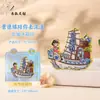 Imanes de Metal Personalizados para Refrigerador, Imanes Culturales y Creativos de Atracciones Turísticas para Refrigerador, Imanes de Alta Gama al por Mayor para Refrigerador de Beijing, Imanes de Ciudades Chinas