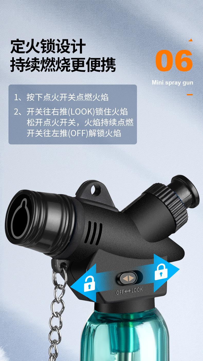 HL213直冲小喷枪_10.jpg