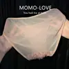 Rosa Dulce Sueño~Calzones de Encaje Sexy Estilo Francés para Mujer, Diseño Hueco Pura Pasión, Cómodos y Transpirables, Calzones de Algodón Puro en la Entrepierna para Mujer