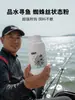 Pesca en AguaJalea-Como Cebo en Polvo Bolas de Burbujas Compañero Malla Espesante Telaraña Pozo Negro Mayoreo