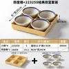Vajilla de Melamina Xiangyuan Tazón Pequeño Comercial Retro Plato para Bocadillos Restaurante de Hot Pot Preparación de Ingredientes Tazón con Compartimentos Jiugongge