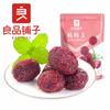 Liangpin loja de nozes lanche saco de presente de frutas secas frutas em conserva pacote misto de alimentos de lazer morango manga seca