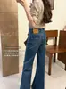Su Xinlan/YOUMO - Jeans Flare Levemente Estilo Vintage de Luxo Leve com Bolsos com Aba e Tecido Elástico em Quatro Direções 72595