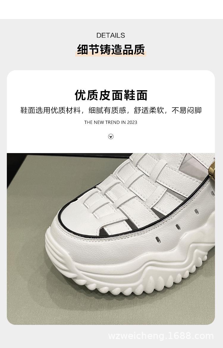 伟诚 (11).jpg
