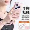 Funda adecuada para teléfono Huawei Mate 80 Pro Max con cordón, soporte magnético líquido de agujero de precisión P90, protección completa contra caídas