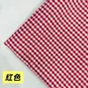 Tejido de sarga 100% poliéster con estampado de cuadros Chaoyang multicolor arcoíris de cuadros grandes y pequeños para vestidos JK, ropa infantil y camisas