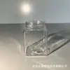 Pote Plástico Quadrado de Fundo Plano com Padrão, Espessado e Resistente a Quebras, Pote Pequeno para Doces, Personalizável