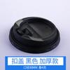 Taza Desechable Gruesa Aislada para Hogar con Cavidades Taza de Papel Mármol para Bebida Caliente Anti-Quemaduras Taza de Café para Llevar Comercial
