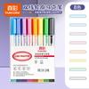 Bolígrafo de contorno de doble línea de color verdadero para niños, creativo, para escribir a mano, especial, estereoscópico, marcador de color