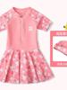 Trajes de baño para niños, Trajes de baño estilo vestido para niñas, Trajes de baño de verano transfronterizos para bebés con protección solar de secado rápido, Venta al por mayor del fabricante