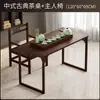 Juego pequeño de mesa de té y sillas para balcón de apartamento pequeño, sala de estar del hogar, estilo chino nuevo, escritorio de escritura y caligrafía para oficina