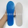 Plantilla Completa de Gel TPE Transfronteriza de Panal Transpirable Absorbente de Sudor Amortiguadora de Impactos Deportiva Elástica Masajeadora Plantilla Completa Recortable