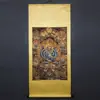 Bodhisattva Manjushri Antiguo Lienzo Tangka de Xizang Estilo Vajrayana Buda Feliz Bordado Pintura Central Mahavairocana Vajra