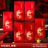 Bolsa Envelope Vermelho Ano do Cavalo 2026 Nova Tendência Nacional Papel Tátil Hot Stamping Envelope Vermelho Festival da Primavera Ano Novo Caractere de Bênção Carteira para Dinheiro da Sorte Bolsa