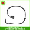 Línea de inducción de freno/línea de alarma de pastilla de freno adecuada para Jaguar XK C2P12722 en stock al por mayor