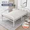 Cama Plegable Que No Ocupa Espacio, Cama Individual con un Ancho de 1.2m y Cama de 80cm, 1ª Base Dezhou