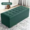 Banqueta de Almacenamiento, Sofá, Taburete para Cambiarse los Zapatos, Silla Rectangular para el Hogar para Uso en el Dormitorio, Otomana Plegable Multifuncional de Cuero