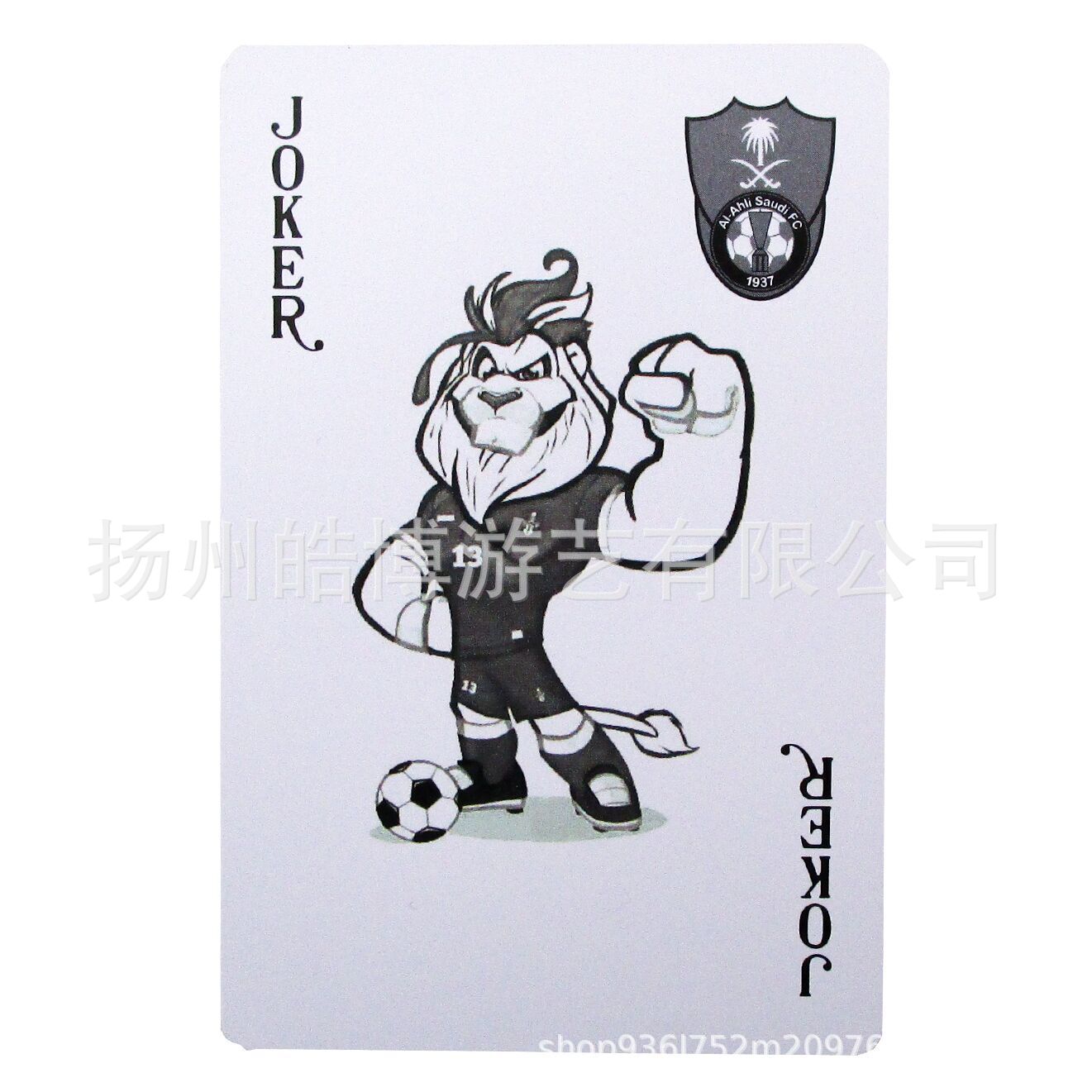 QQ图片20211116110330