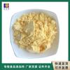 Venta al por mayor de polvo de vitamina compuesta de grado alimenticio, materia prima genuina de caramelo blando, extracto de vida compuesto