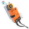 Acionador de ponto LMU230SR LM230ASR atuador de válvula de ar reguladora elétrica blimo belimo