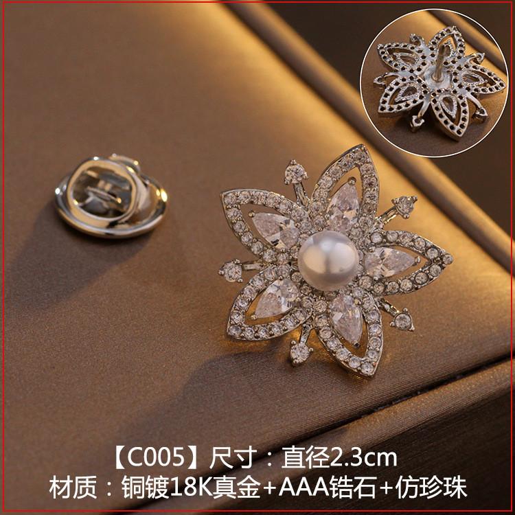 HC005.jpg