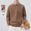 Suéter Falso de Duas Peças Masculino Shanggu, Malha de Inverno de Alta Qualidade com Forro de Pelo de Visão, Manga Curta, Gola Redonda.
