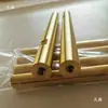 Punta de contacto para soldadura por arco sumergido, Brazo de extensión para soldadura de pluma, Varilla de conexión, Accesorios para carro de soldadura por arco sumergido Zhenkang, Accesorios para pistola de soldadura Huayuan