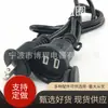 Estándar americano 0.824 macho y hembra de dos núcleos impermeable con tapa para enchufe cable de extensión americano de dos núcleos enchufe de alimentación bipolar