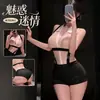 Lencería Sexy, Atuendo Erótico Transparente con Escote Profundo en V, Conjunto de Pijama Qqny de Deseo Puro con Abertura en la Entrepierna, Diseño de Espalda Descubierta de Puro Deseo