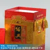 Cajas de Empaque para Licores Hechas a Mano en Lotes Pequeños, Empaque Dorado en Foil Repujado para Botellas de Vino Amarillas, Caja de Regalo para Vino, Juego Completo de Empaque para Botellas de Vino