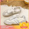 Zapatillas casuales cómodas de suela blanda estilo coreano para mujer, nueva colección principios de otoño 2026, con estilo preppy, diseño ligero, durabilidad y atractivo versátil