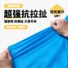 Capa de chuva longa corpo inteiro à prova d'água adulto transparente espessada traje de chuva crianças adulto homens e mulheres portátil descartável poncho