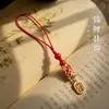 Nova Alça de Celular Estilo Chinês Pingente de Celular Chaveiro Pequeno Pingente Charme de Bolsa Estilo Chinês Sensação de Alto Padrão Ornamentos Culturais e Criativos