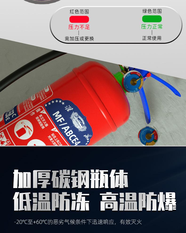 详情图_15.png