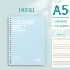 Cuaderno de Espiral Grueso para Estudiantes A5 Rayado Horizontal Diario Ins de Aspecto Elevado A5 Estudiante de Secundaria Libro para Examen de Admisión de Posgrado