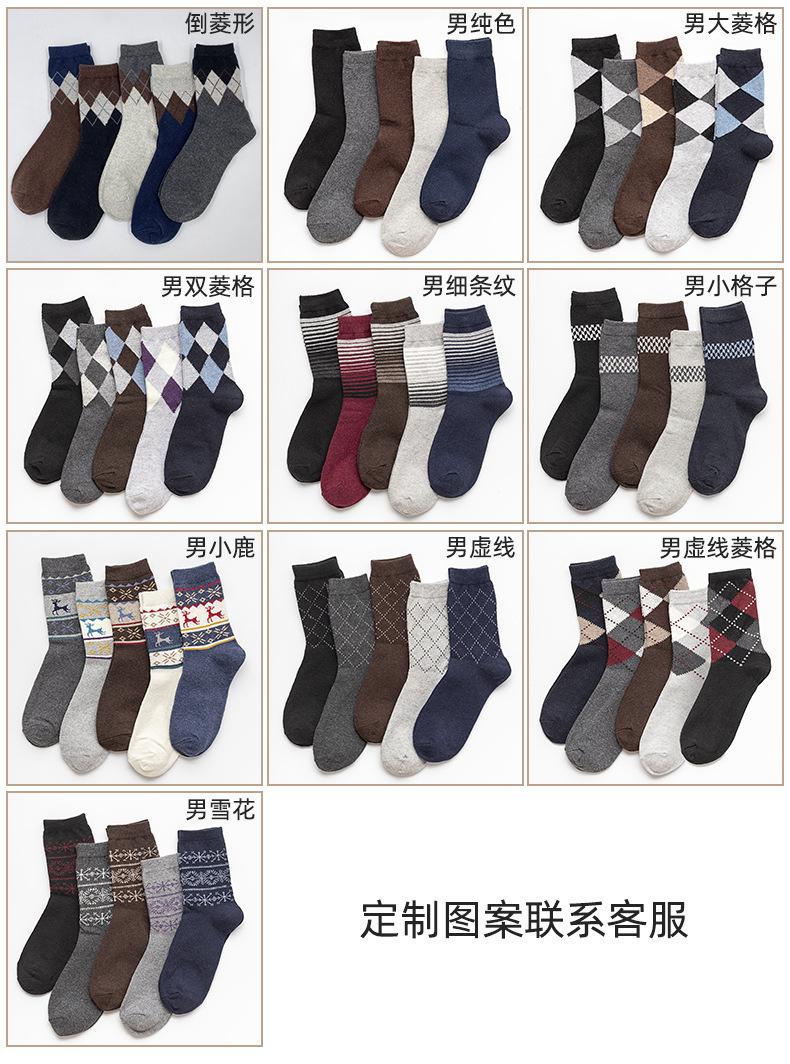 未标题-1