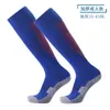 Calcetines de fútbol para adultos transfronterizos con base de toalla antideslizantes hasta la rodilla calcetines deportivos para niños entrenamiento amortiguadores de impactos calcetines antideslizantes al por mayor