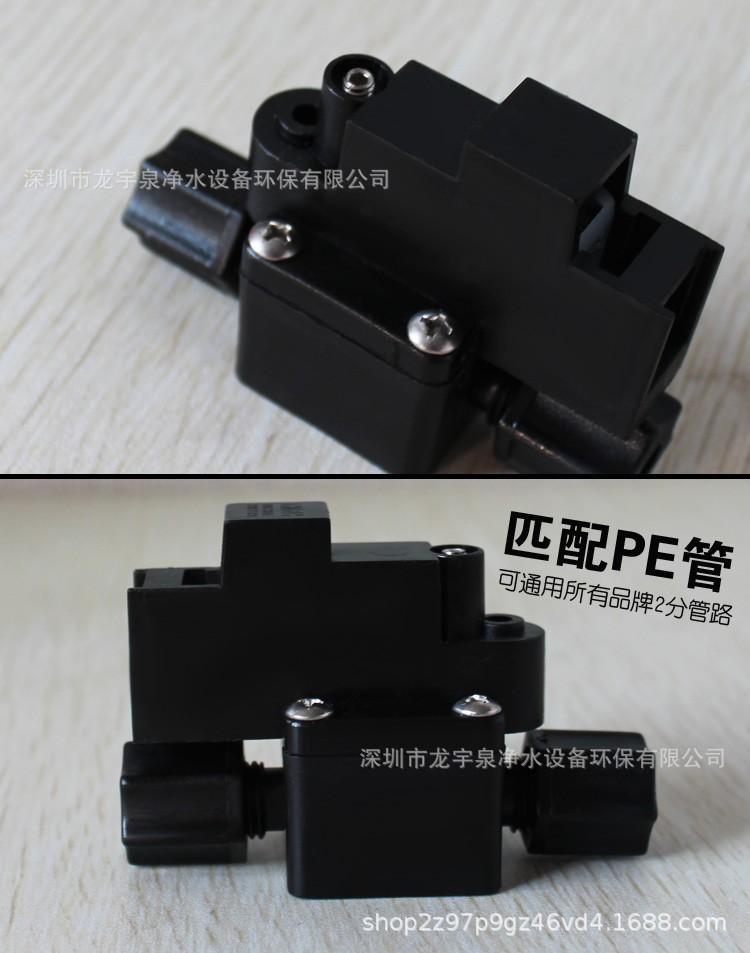 黑色高压开关详情2