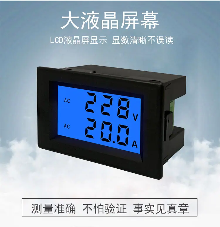 D85-2042蓝屏详情_06.jpg