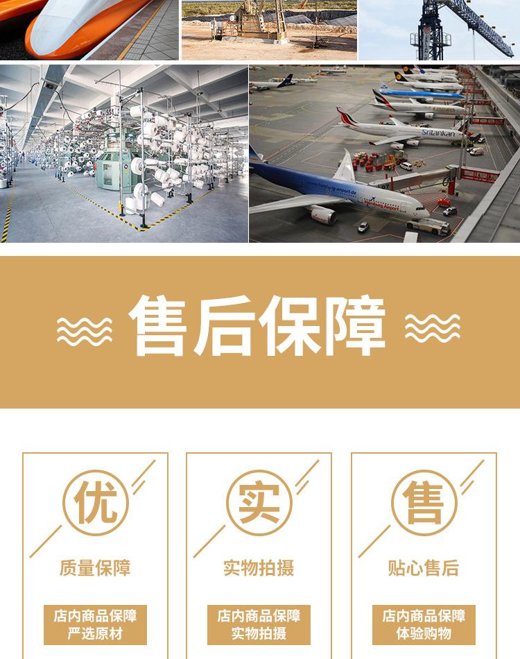 非标圆锥套版-李芳_13.jpg