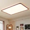 Lámpara de Techo para Sala de Estar 2025 Nuevo Gama Alta Super Brillante Nuevo Color Nogal Chino Lámpara Principal Paquete Combinado para Dormitorio Comedor