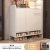 Gabinete para zapatos de entrada, uso doméstico, gabinete para vestíbulo interior, gabinete de almacenamiento, diseño de montaje en pared, nuevo modelo 2026, zapatero para exteriores para pasillos