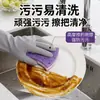 Esponja de celulose de madeira natural para lavar louça, esponja dupla face espessa para uso na cozinha, limpador de panelas, removedor de gordura, ferramenta de limpeza doméstica