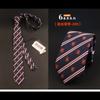 Versión coreana de la moda británica para corbatas de hombre estrecha moda de boda corbata de 6 cm 1200 puntadas poliéster fabricantes