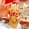 Nuevo colgante de felpa oso tintineante de Navidad muñeco llavero regalo creativo regalo pequeño accesorios para llavero